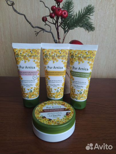 Yves Rocher. Уход за кожей для лица и тела