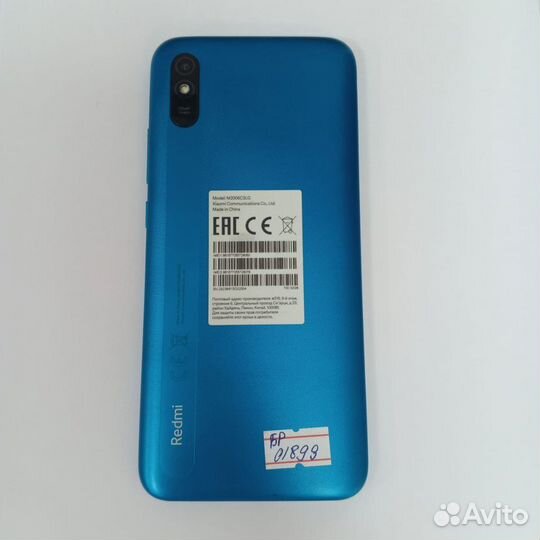 Xiaomi Redmi 9A, 2/32 ГБ