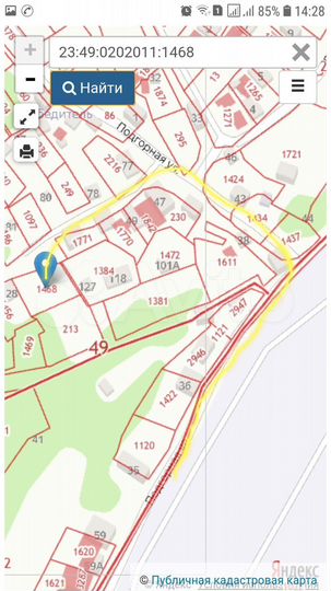 Участок 4,6 сот. (СНТ, ДНП)