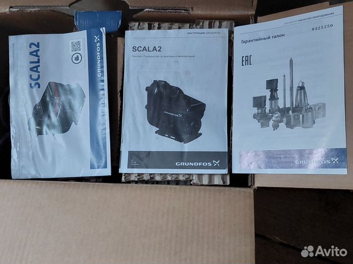 Grundfos scala2 3 45