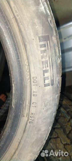 Шины б/у