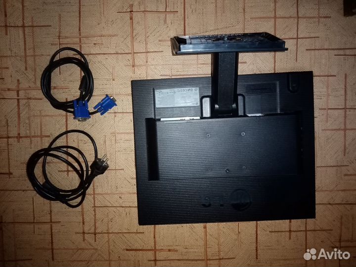 Монитор Lg 19