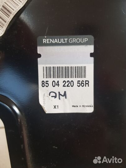 Панель задняя левая часть Renault Logan 2 2014- (8