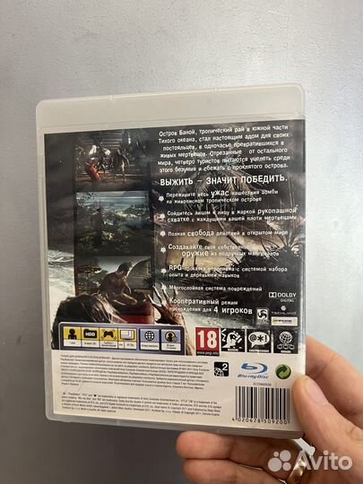 Dead island PS3