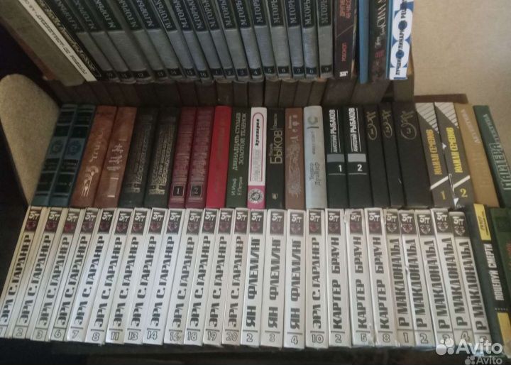 Книги и сборники сочинений