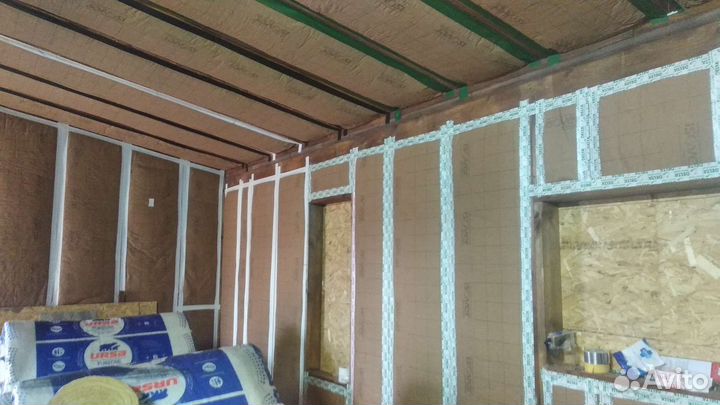 Строительство