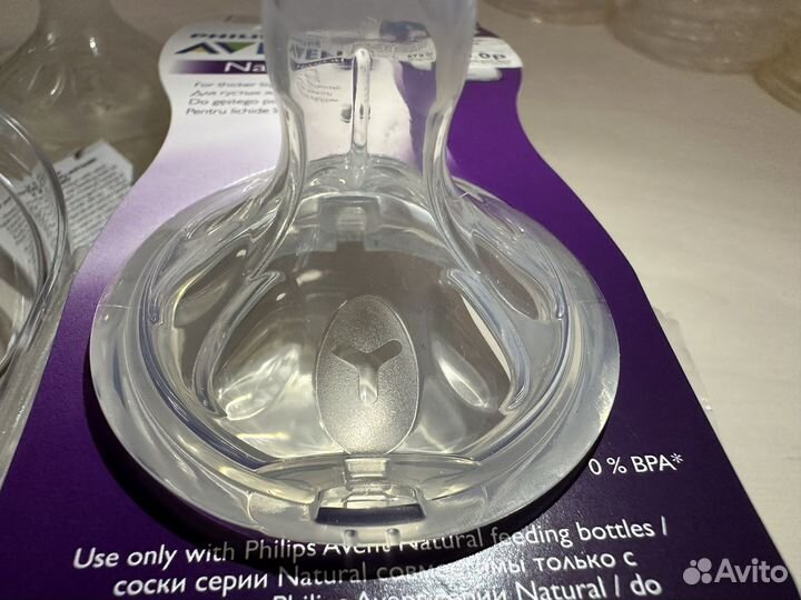 Соски бутылочные avent natural 6m+