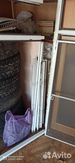 Алюминиевые окна на балкон бу