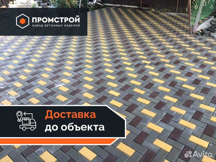 Брусчатка Черная 6 см, тротуарная плитка