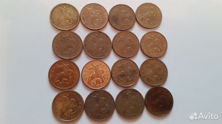 Монеты современной россии