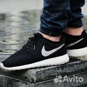 Vente nike roshe clearance run