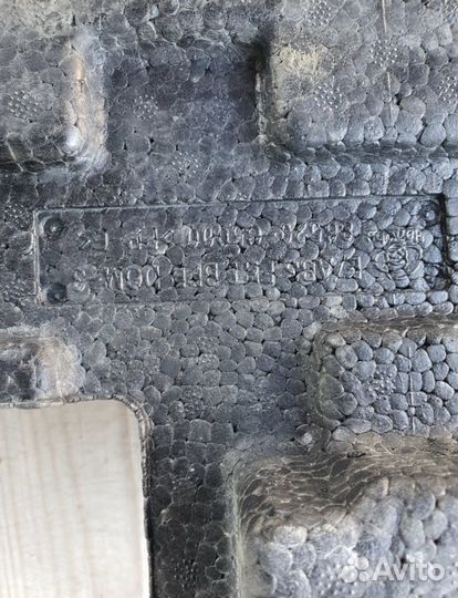 Абсорбер бампера передний Kia Sorento 2017