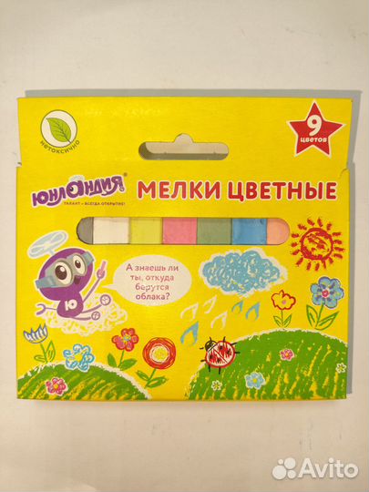 Мелки цветные набор 09 цв. квадратные Юнландия