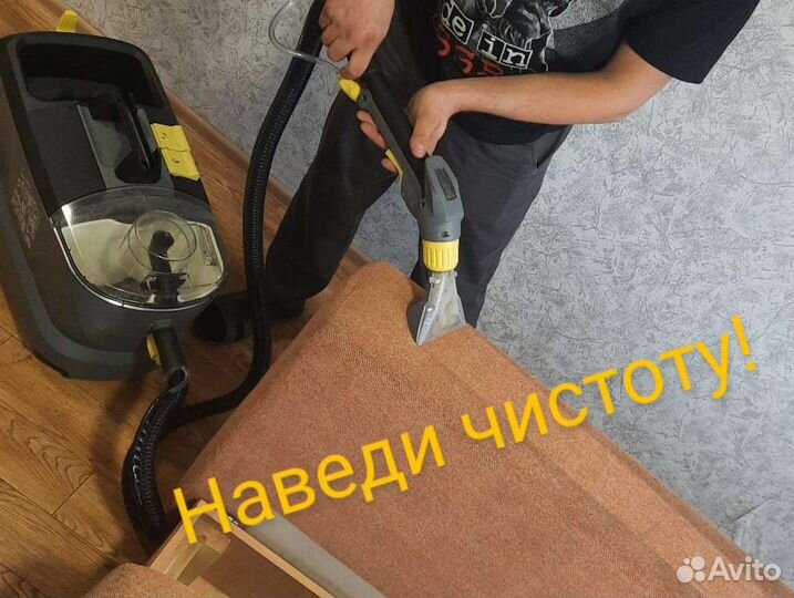 Моющий пылесос в аренду прокат Karcher Puzzi 10/1