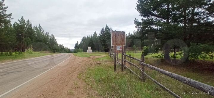 Участок 38 сот. (ИЖС)