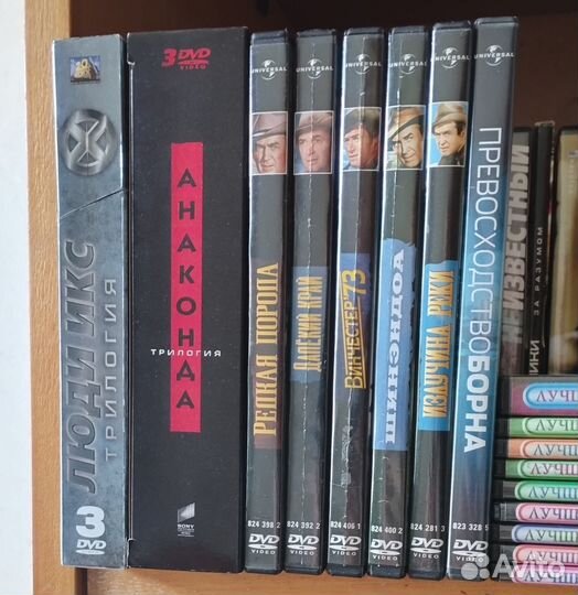 Фильмы на DVD