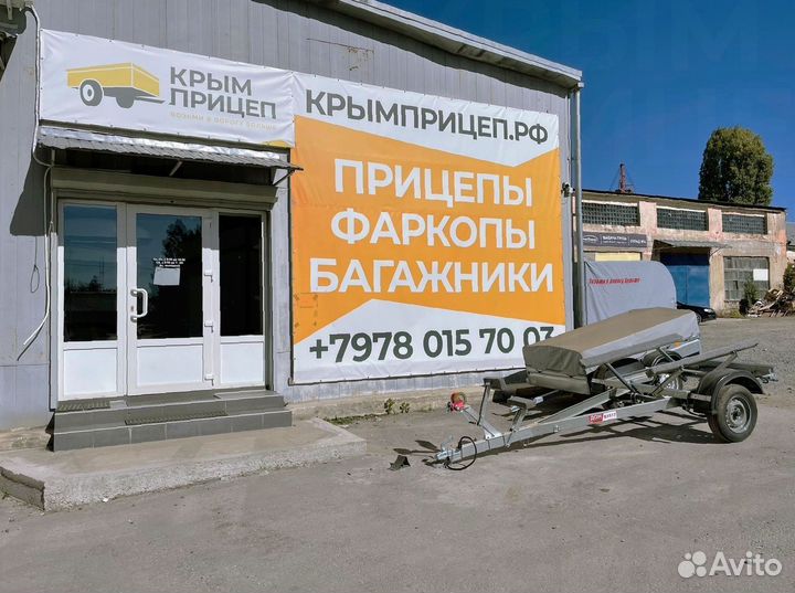 Трапы (2шт) аппарель рампа сходни складной