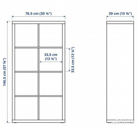 Стеллаж IKEA kallax 8