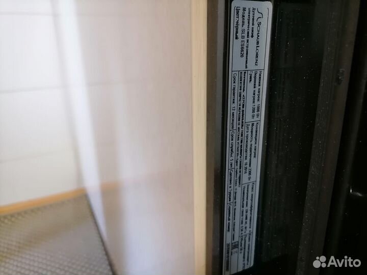 Электрический духовой шкаф бу