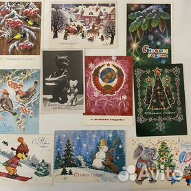 Старинные зимние открытки (67 фото)