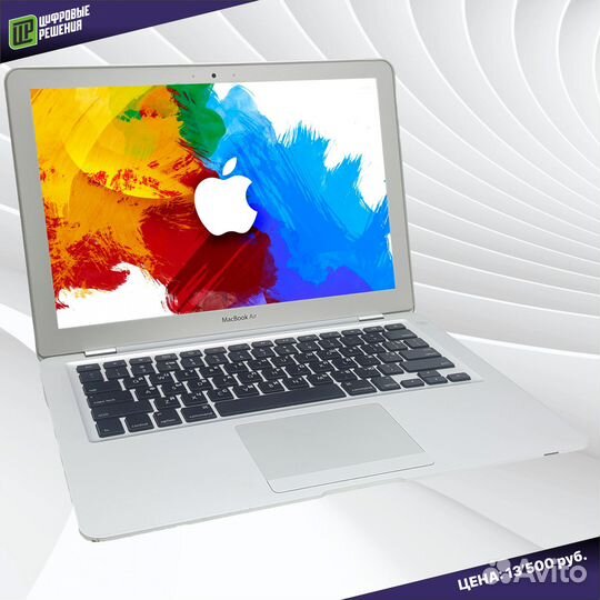 Ноутбук Apple MacBook Air A1304