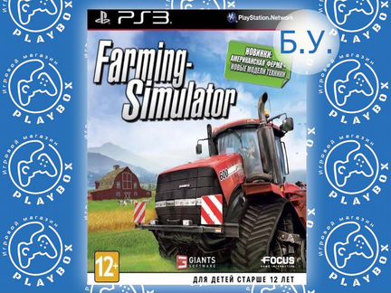 Farming Simulator PS3 б.у