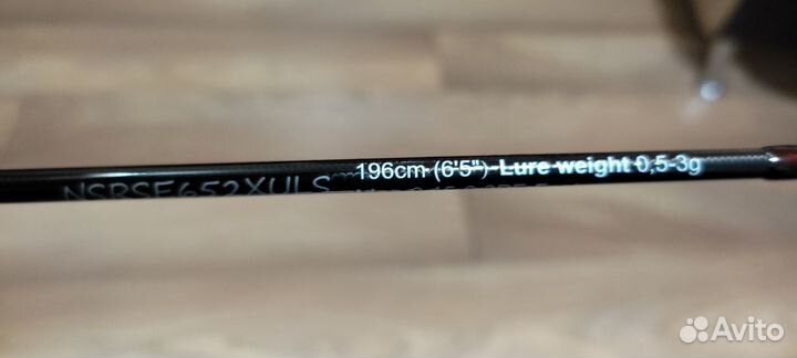 Crazy Fish nano ONE long