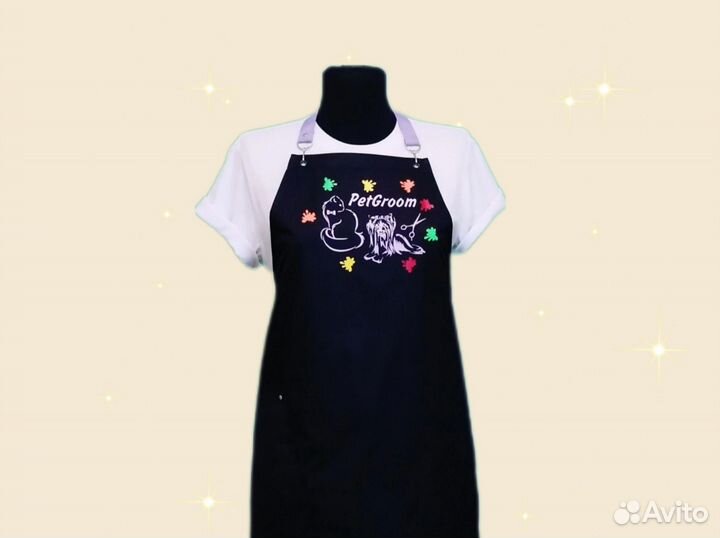 Фартук для грумера с логотипом