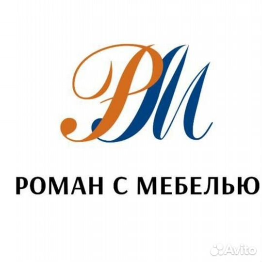 Грузчики в магазин