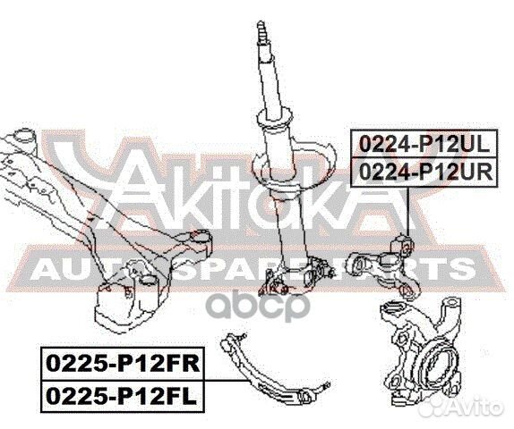 Тяга подвески перед лев nissan/ primera P12