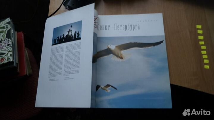 6563 фотолетопись Санкт-Петербурга альманах 2003