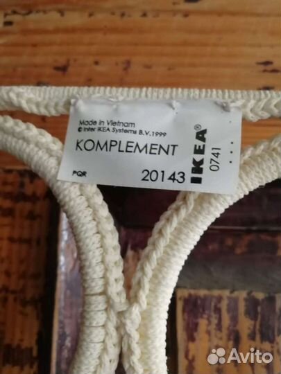 Коврики, органайзер Икея для поясов,платков