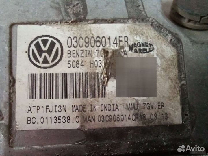 Блок управления двигателем Volkswagen Jetta 6