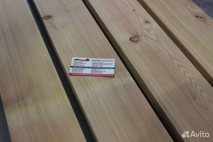 Доска террасная Лиственница 27х115мм 4м