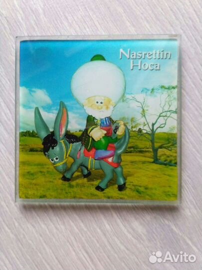 Костер, бирдекель (стекло) Турция