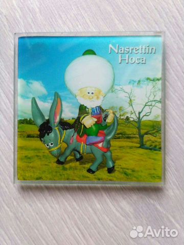 Костер, бирдекель (стекло) Турция