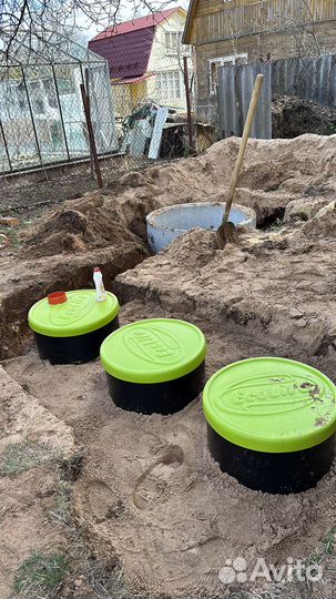 Септик от производителя