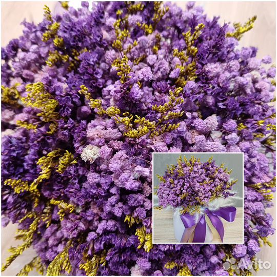 Цветочная композиция из стабилизированных цветов