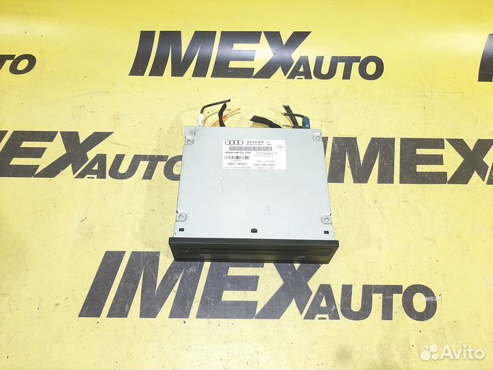 Блок управления навигацией Audi A6 C6
