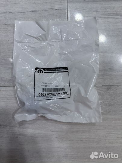 Клапан PCV 6,2 TRX SRT hellcat 05038793aа