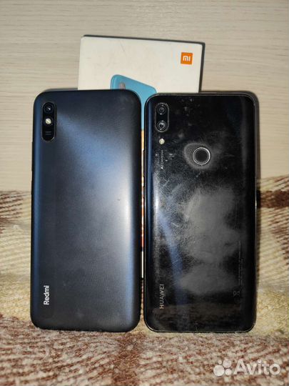 Смартфоны под ремонт