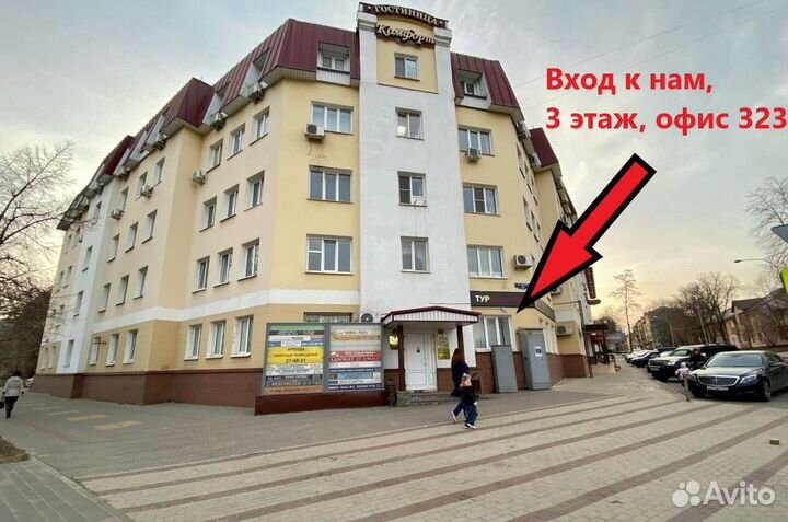 Быстрый пк для дома/офиса Core i5-2400+SSD
