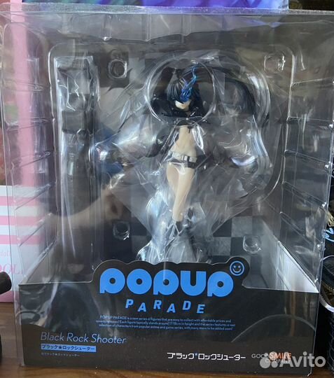 Токийский гуль. Ута. Аниме