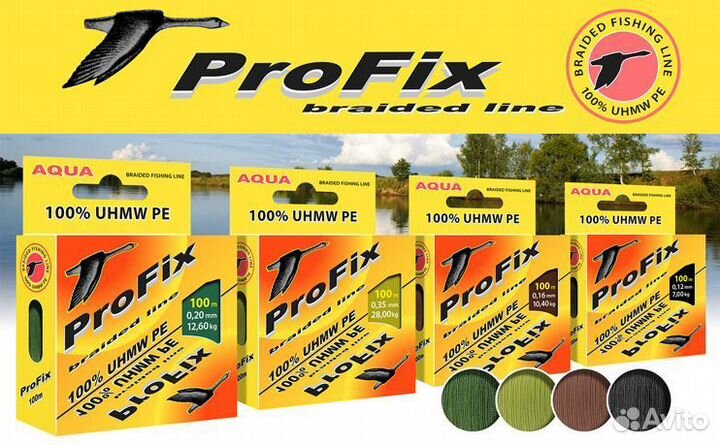 Шнур aqua ProFix Brown 0,35mm 100m 2шт
