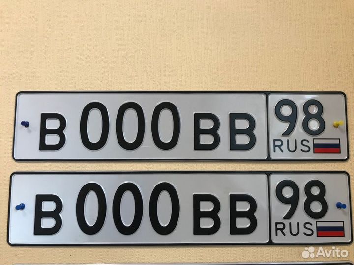 Изготовление дубликатов (авто/мото) номеров