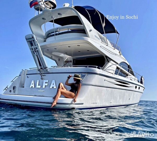 Аренда Яхт и Катеров Сочи/Адлер