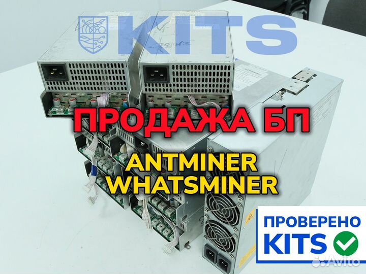 Ремонт блоков питания любой сложности с доработкой