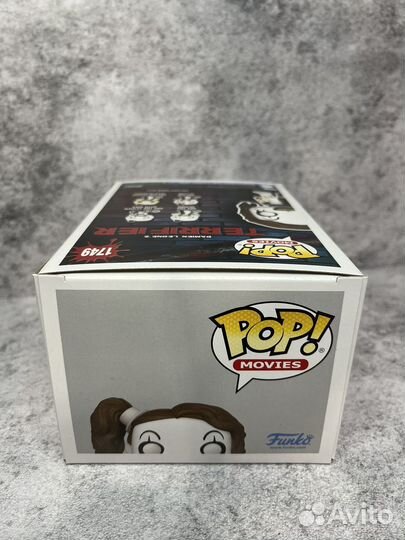 Funko pop Little Pale Girl (1749)