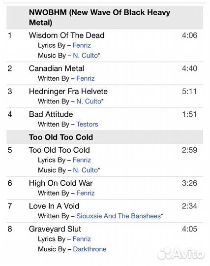 Darkthrone - nwobhm / Too Old Too Cold CD