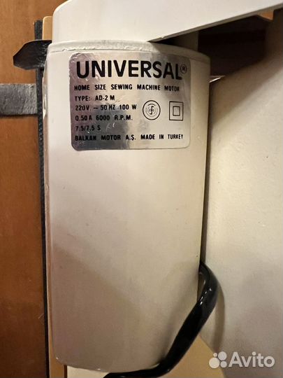 Швейная машинка чайка 134